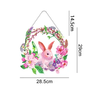 淡粉色小清新兔子复活节钻石画圆形花环装饰客厅装饰