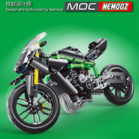 Mould King 23002, Juguete de Motocicleta de Carreras H2R, Bloques de Construcción, Ladrillos, Regalos para Niños