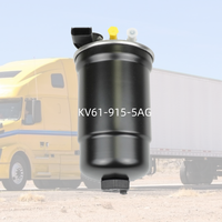 Nouveau produit - Filtre à huile pour moteur diesel de camion KV6Z-9155-D KV61-915-5AG pour pièces détachées de moteur diesel