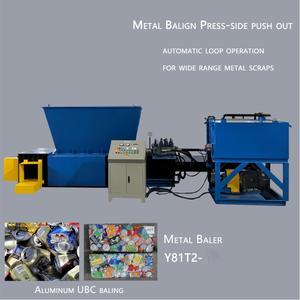 Y81T2-250 자동 금속 스크랩 재활용 기계 ubc 알루미늄 튜브 캔 Compater 밸런링 프레스 금속 밸러 기계 - Product Image 6