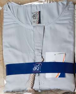 ثوب أوماني عباية إسلامية للرجال تطريز جبة صلبة عربية سعودية أنيقة إسلامية - Product Image 3