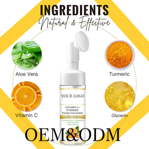 Crema <span class=keywords><strong>Detergente</strong></span> <span class=keywords><strong>Viso</strong></span> Biologica Vegana con Etichetta Privata, Curcuma, Acido Ialuronico, Vitamina C ed E, Pulizia Profonda e Illuminante per Tutti i Tipi di Pelle - Product Image 3