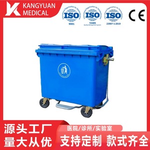 Contenedor de Basura de Plástico para Exteriores de 660L, Rectangular, con Ruedas, para Limpieza - Product Image 4