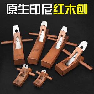 Baolian Woodworking Plane Set - Product Image 1