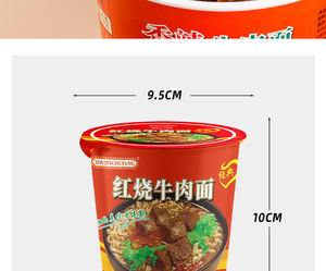 Fideos de ternera instantáneos chinos versión coreana picante Halal nutritivo 62G taza baja en carbohidratos frito Konjac y arroz Kosher Jas certificado - Product Image 6