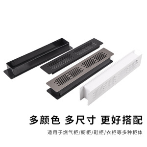 Rejilla de Ventilación de Aleación de Aluminio Shengshimingxin, con Clip, Doble Cara, para Puerta de Armario, Color Gris Luna, Negro, Blanco - Product Image 4