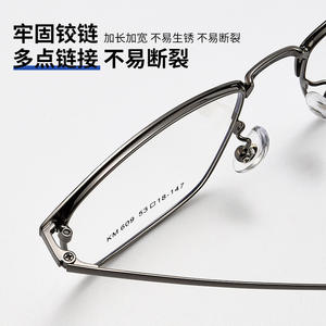 Montures de lunettes carrées Km609, monture intégrale, unisexe, anti-UV, verres TR90, origine Danyang - Product Image 5