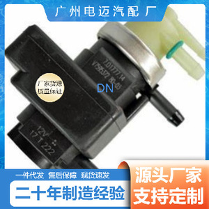 Brake <b>Vacuum</b> <b>Pump</b> Control Solenoid Valve 1922V6 1922V8 for Peugeot Citron 3008C 12V Replacement Part - Product Image 4