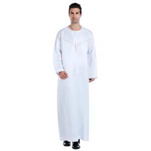 2024 High Quality Arabic Saudi Mens Manufacturer Islamic Clothing Men Prayer Robe