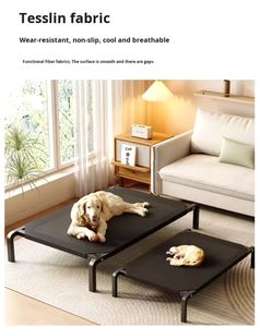 <span class=keywords><strong>Lit</strong></span> <span class=keywords><strong>de</strong></span> voyage pour <span class=keywords><strong>chien</strong></span> d'extérieur, portable, imperméable, surélevé, rafraîchissant, pour le camping, la randonnée, les grands chiens, facile à laver, pliable - Product Image 4