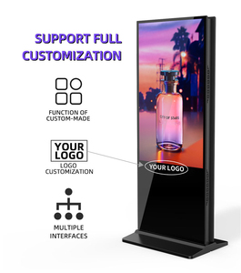 Reproductor Multimedia LCD 4K de 43, 49, 55 y 65 Pulgadas, Señalización Digital Vertical con Soporte de Piso, Pantalla Táctil Doble, Modelo SK-75U - Product Image 2