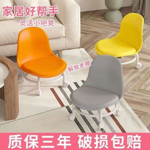 Tabouret enfant à roulettes au design moderne, petit banc de patinage à roulettes pour la maison avec poulie, siège populaire au design élégant - Product Image 3