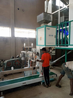 Máquina de Pesaje y Llenado Semiautomática de Alta Precisión DCS-50E-C de 10-50 kg para Arroz, Semillas, Alimentos, con Empaque en Bolsa/Papel