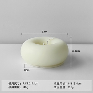 Molde redondo creativo hecho a mano de silicona apilable de Donut, herramientas de pastelería resistentes al calor, molde circular de cera de abejas - Product Image 2