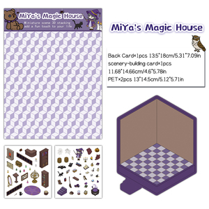 Haute qualité dessin animé découpé bricolage décoration MiYa's Magic House paysage autocollants calme livres papeterie pour enfants - Product Image 5