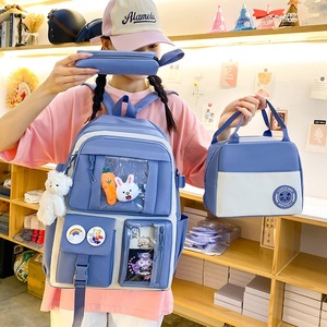อินส์ - Product Image 3