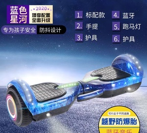 Hoverboard Adult Electric Skateboard with Self-Balancing Feature Gokart <strong>Cart</strong> Wheel Hoverboard for Better Riding Experience - Product Image 5