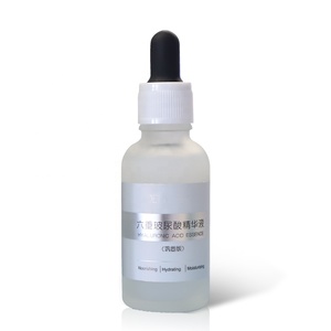 BAWEI vegano esencia líquido Anti-envejecimiento arrugas colágeno péptido suero Facial ácido hialurónico para brillante cara - Product Image 1