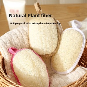 Zenidoo High-quality Natural Hemp Loofah Sponge Square Bath <b>Brush</b> Fashion Style Body <b>Scrubbing</b> Tool for Itching Relief 50g - Product Image 4