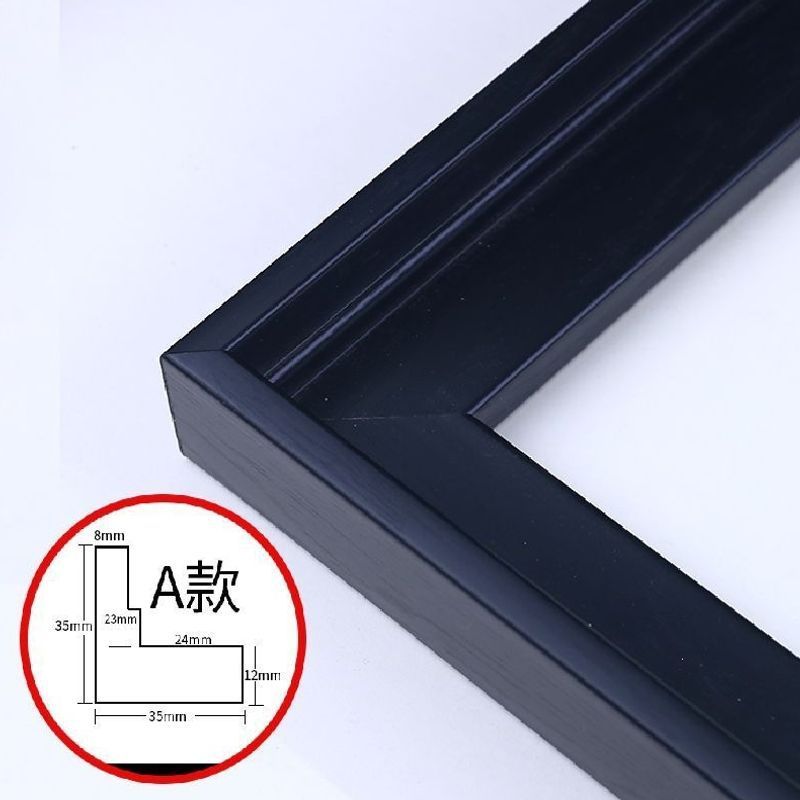 20*20 cm (dimensions intérieures)