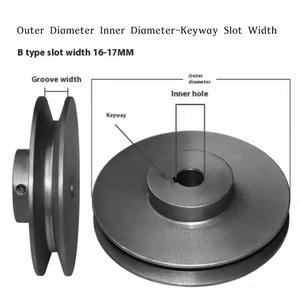 सिंगल स्लॉट कास्ट आयरन वी-बेल्ट पल्ले 1 बी-टाइप मोटर ड्राइव व्हील फ्लैट बेल्ट पल्ली मोटर व्हील ड्राइव व्हील - Product Image 4