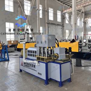 Machine à fabriquer des pinces de selle et des pinces de cerclage - Product Image 3