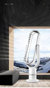 hersteller großhandel boden turm sockel luftkühlung ventilator klingenlos blattloser ventilator ce cb zertifikate - Product Image 5