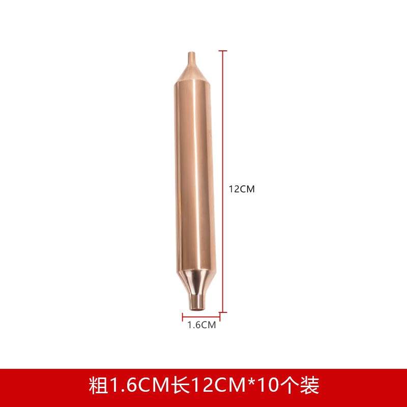 16 mm d'épaisseur, 12 cm de long (paquet de 10)