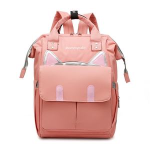 Mochila <span class=keywords><strong>de</strong></span> gran capacidad, <span class=keywords><strong>bolsa</strong></span> <span class=keywords><strong>de</strong></span> <span class=keywords><strong>maternidad</strong></span>, nueva moda, <span class=keywords><strong>bolsa</strong></span> <span class=keywords><strong>de</strong></span> mano para mujeres embarazadas para exteriores, esperando entrega en <span class=keywords><strong>Amazon</strong></span> - Product Image 5