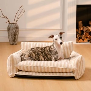 Custom <b>Dog</b> <b>Sofa</b> Pet Product <b>Bed</b> for <b>Dog</b> Cat Removable <b>Dog</b> <b>Bed</b> with Soft Cushions Cute Winter <b>Bed</b> for Pet Supplies - Product Image 5