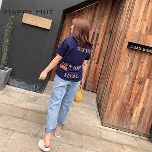 Happy Print T-shirt pour femme grande taille bleu marine en coton glacé imprimé cormorans été manches courtes TN6431 - Product Image 5
