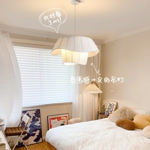 Creative Floral Print Pendant <b>Light</b> Round E27 Led Single Head Home <b>Lighting</b> For Dining Room Or Bedroom - Product Image 2