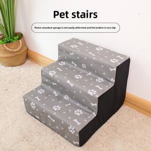 Scale per cani da addestramento lavabili rimovibili combinabili multistrato impermeabile per animali domestici che salgono gradini - Product Image 1