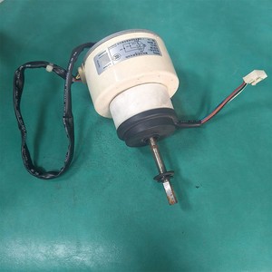 Moteur interne de climatiseur TCL RD-310-45-8G-1 45W, moteur de ventilateur à fil de cuivre DC 5 fils, inverse - Product Image 1