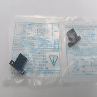 Capteur photoélectrique infrarouge en stock EE-SPX303 EE-SPX403 EE-SPX303N EE-SPX403N – Haute qualité, garantie d'un an