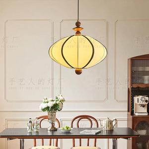 Lampe suspendue ovale en bois massif, lumière LED de 40cm, pour salle à manger, comptoir de bar, style chinois - Product Image 4