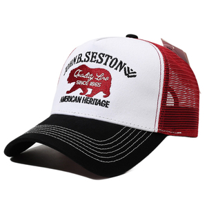 07-Custom Embroidered Trucker Hat Wholesale Mesh Embroidery Baseball <b>Cap</b> with Logo for Men Women - Product Image 2