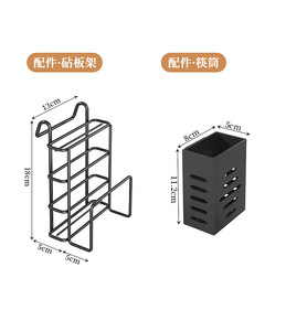 New Rectangle Kitchen Dishware Storage <b>Rack</b> Carbon Steel Handle Multifunction Drainage Basket for Bowls <b>Plates</b> Chopsticks Modern - Product Image 2
