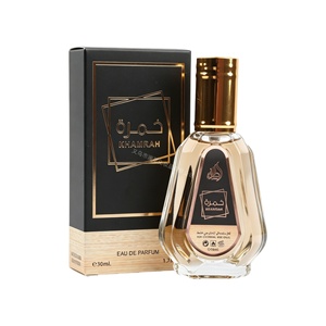 Perfumes Masculinos al por Mayor, Perfumes Árabes Originales de Dubái, Perfumes Árabes de 50 ml para Hombre - Product Image 2