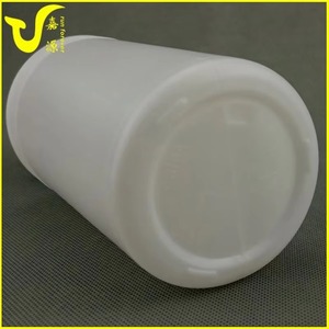 Échantillon gratuit - Bouteille de shaker de protéines personnalisée avec logo, 600 ml, pour le sport, les cadeaux d'entreprise, en matériau PP sans BPA, avec boule de mélange - Product Image 2