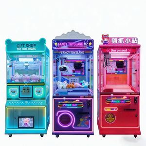 ตู้คีบตุ๊กตาโลหะพร้อมหน้าจอ LCD แบบตั้งโต๊ะ สำหรับใส่ลูกบอล แคปซูล หรือขนม ของเล่นจิ๋ว พร้อมรางวัล - Product Image 1
