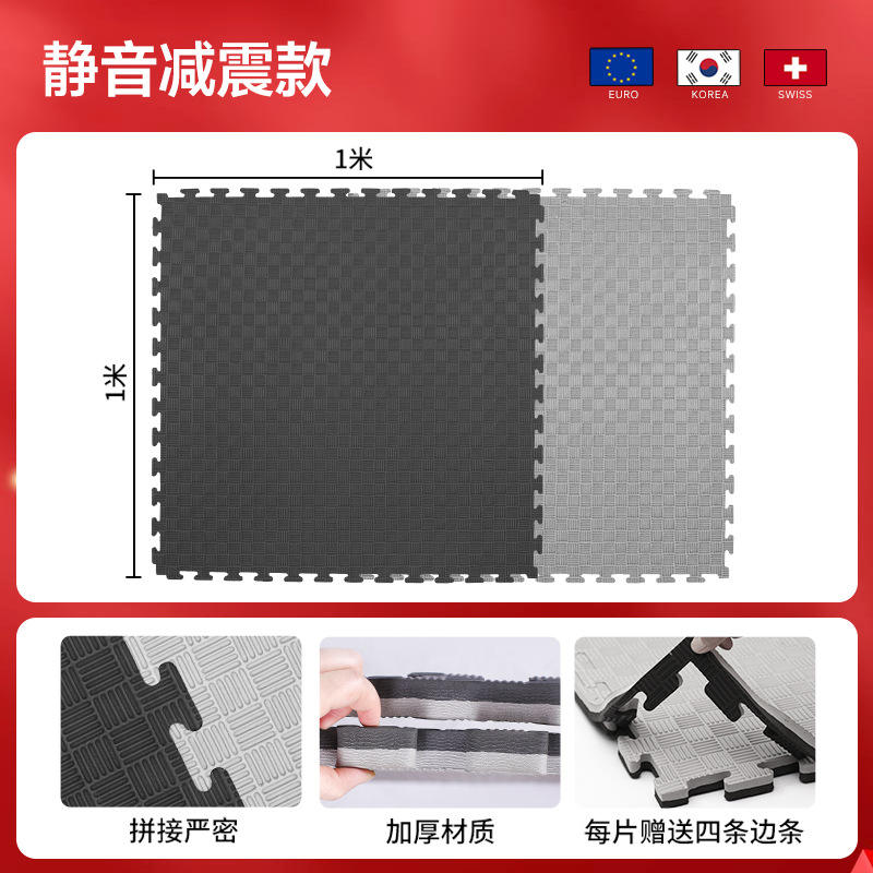 ลายไขว้ สีแดงและสีน้ำเงิน