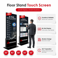 Écran d'affichage numérique LCD 43 pouces, Android, sur pied, équipement publicitaire d'intérieur