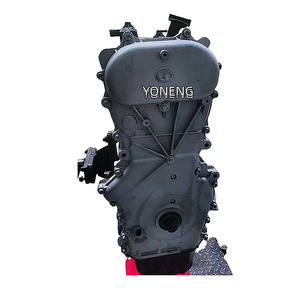 Motor GW4C20A 2.0T de 16 Válvulas, Motor GW4C20 para Great Wall Haval H6 H8 H9 F7 F7X WEY - Product Image 2