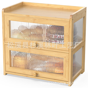 Boîte à pain en acrylique double couche en bambou 42x25x40 cm, armoire de rangement pour comptoir de cuisine, armoire à thé et à eau pour bureau - Product Image 5