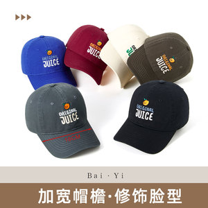 Casquette de baseball brodée Original Juice noire unisexe, protection solaire, en sergé de coton - Product Image 4