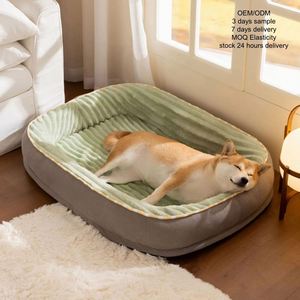 Luxury Orthopedic Memory Foam Dog <b>Bed</b> for Large Dogs and Cats with Washable Cover Premium Fashion Pet <b>Sofa</b> <b>Bed</b> Design - Product Image 2