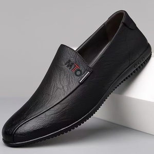 Scarpe Casual Comode Hongyan in Morbida Pelle PU per Uomo, Scarpe da Passeggio Slip-On - Product Image 2