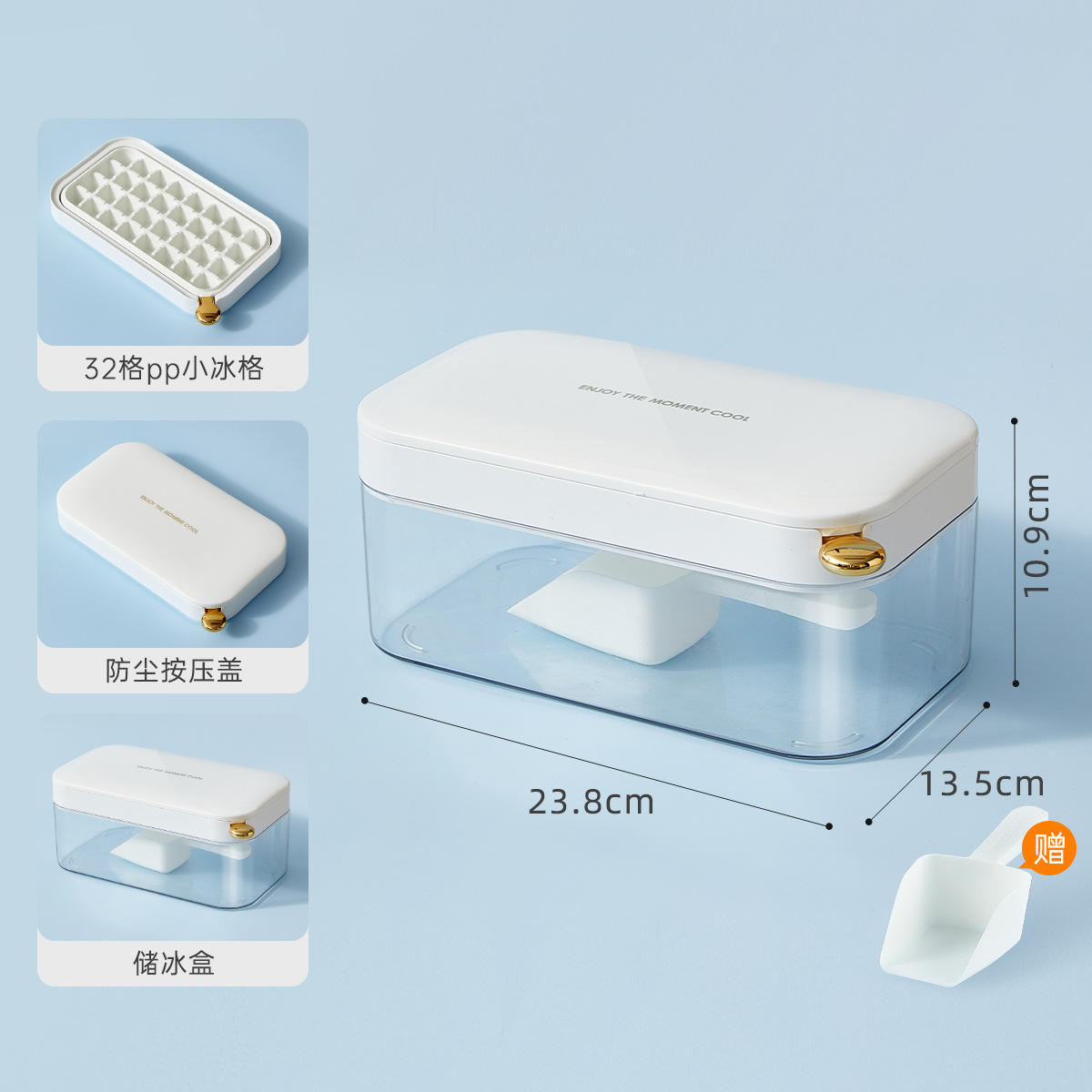 32ตารางสีขาว