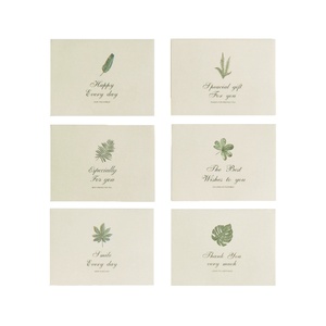Cartes de vœux en carton style naturel pour Noël, Nouvel An, Thanksgiving - Ensemble d'enveloppes pour messages professionnels et personnels - Product Image 5